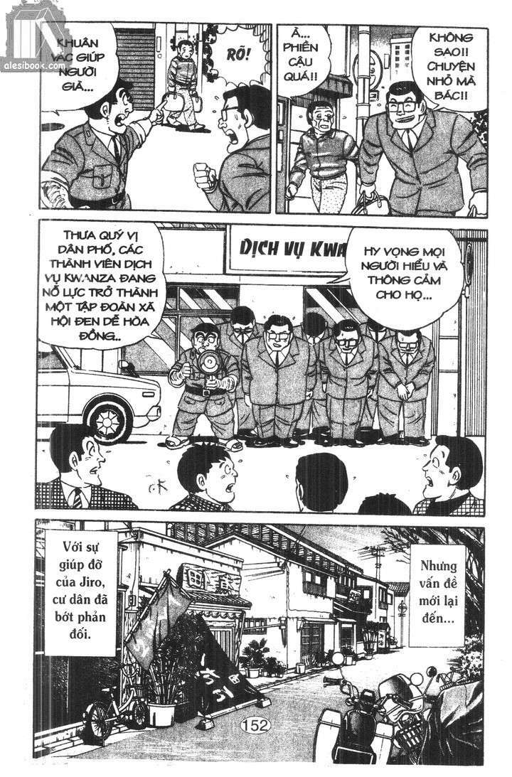 Chương 19 - Trang 14