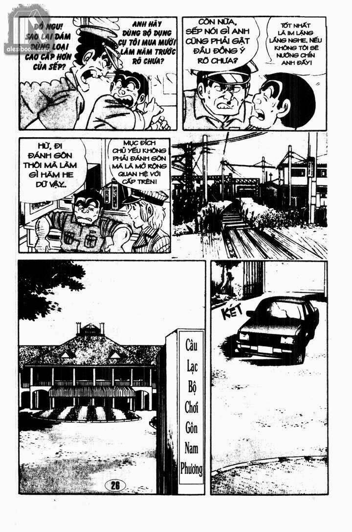 Chương 2 - Trang 5