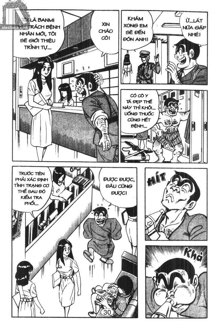 Chương 21 - Trang 6