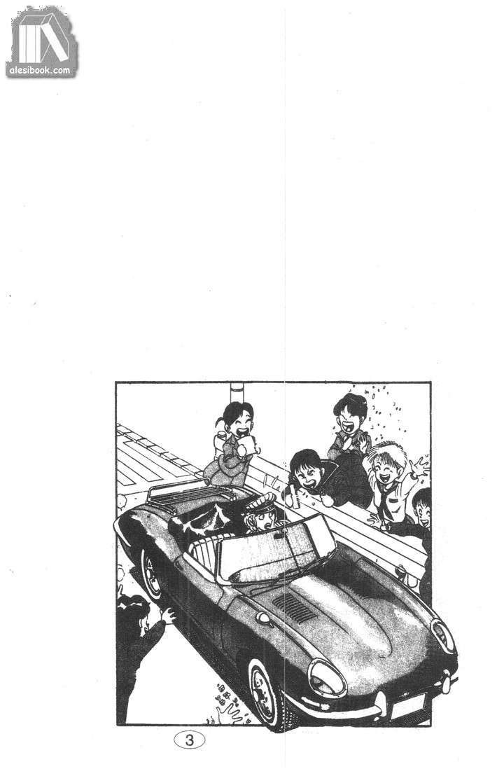 Chương 35 - Trang 1