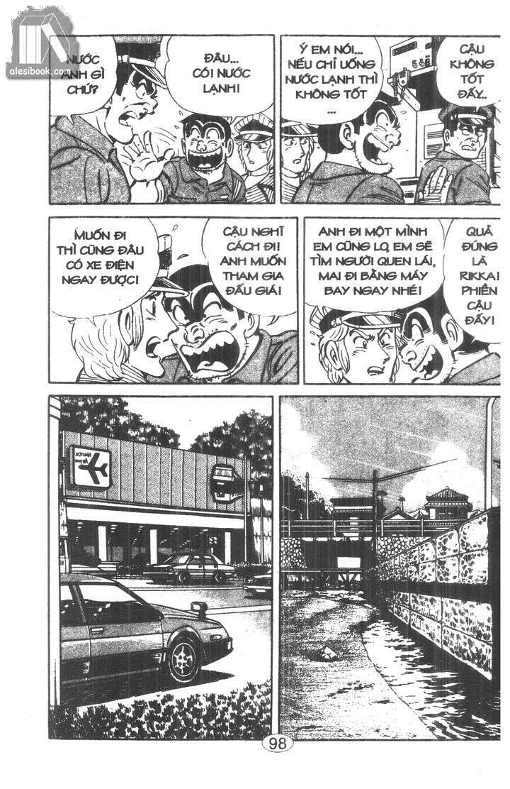 Chương 39 - Trang 17