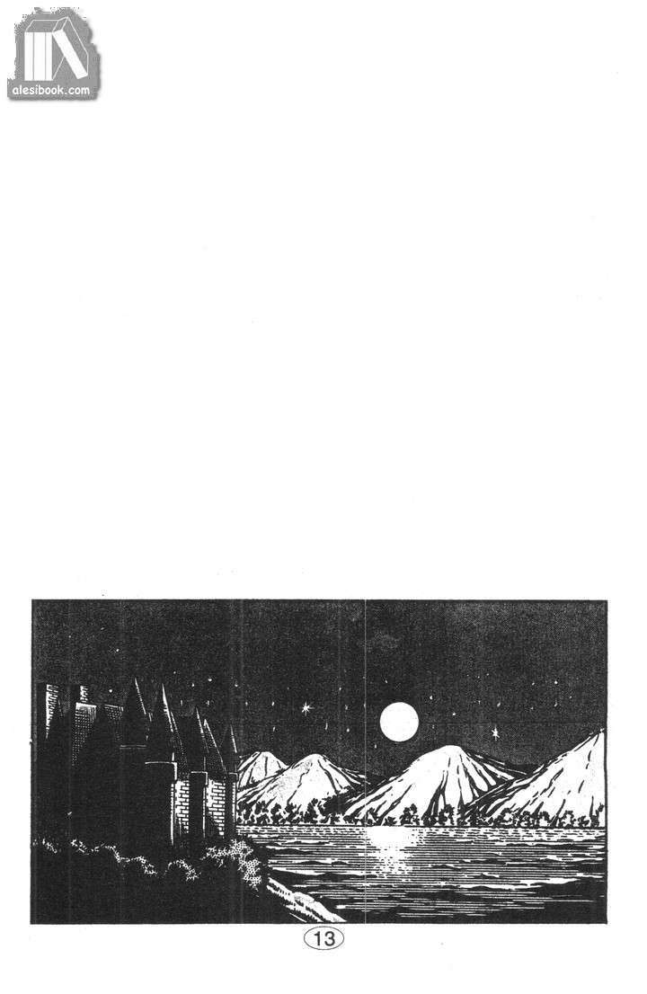 Chương 43 - Trang 10