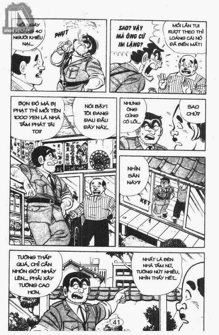 Chương 44 - Trang 7