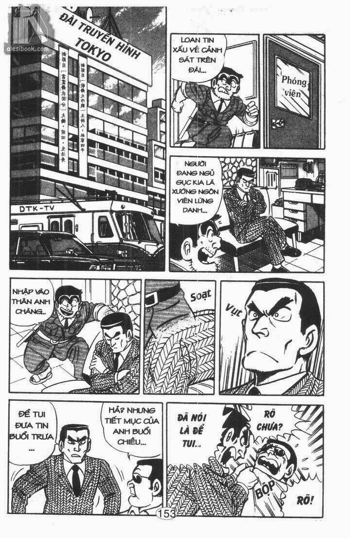 Chương 49 - Trang 12
