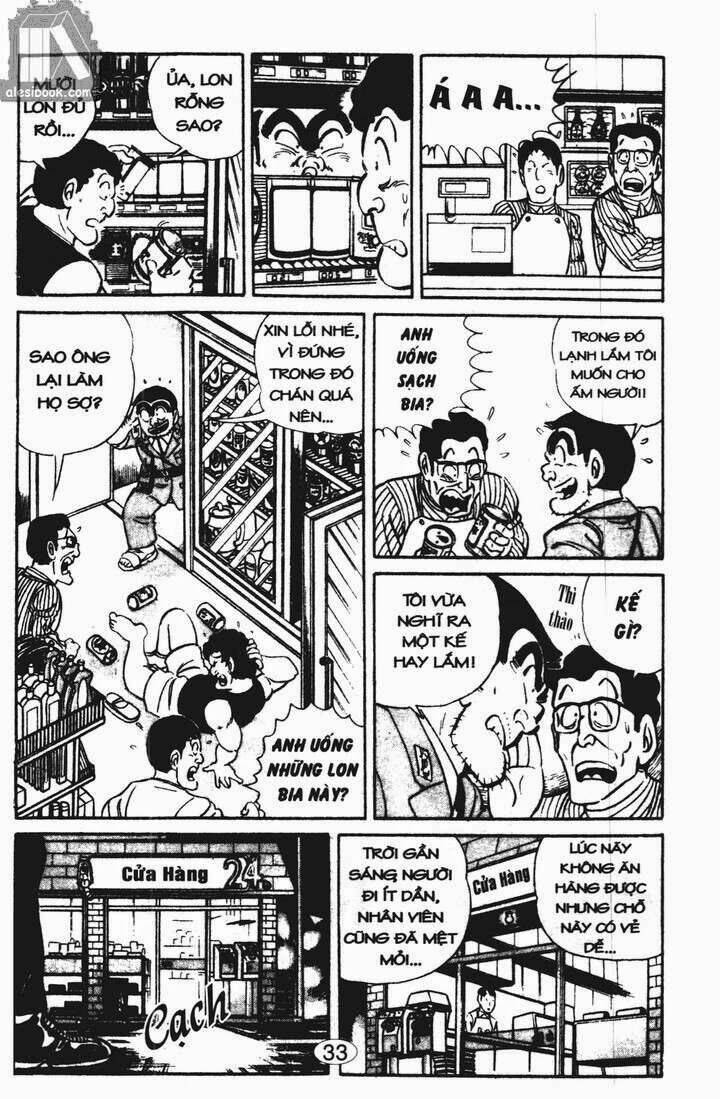 Chương 9 - Trang 15
