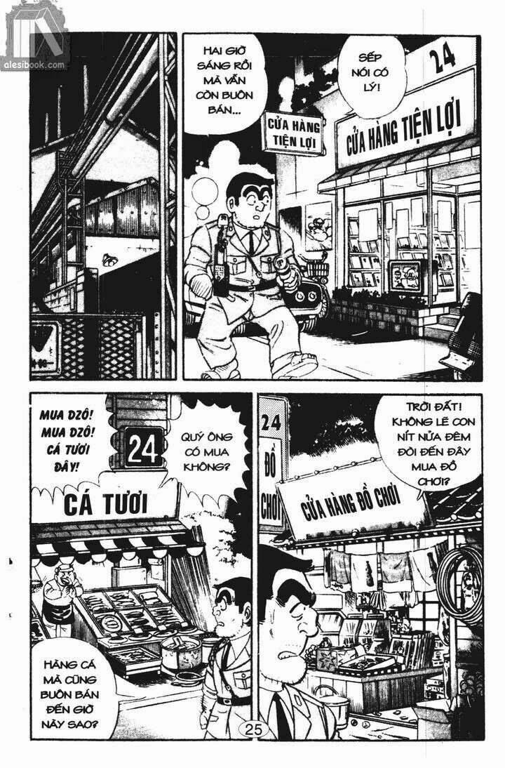 Chương 9 - Trang 7