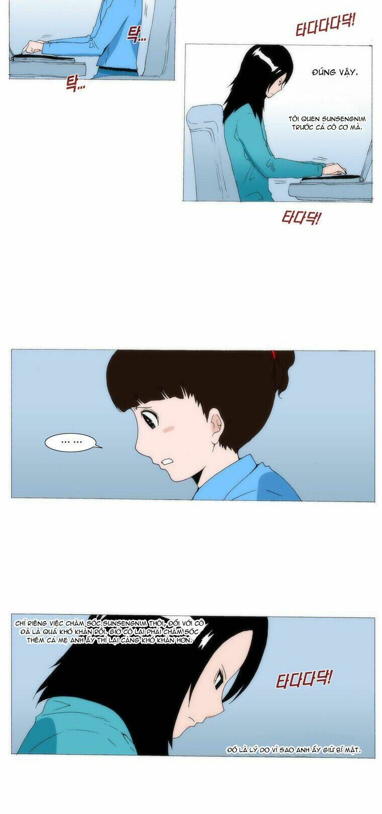 Chương 32 - Trang 5