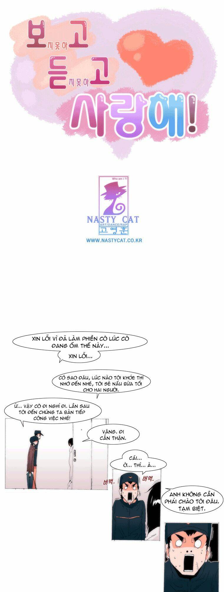 Chương 49 - Trang 1