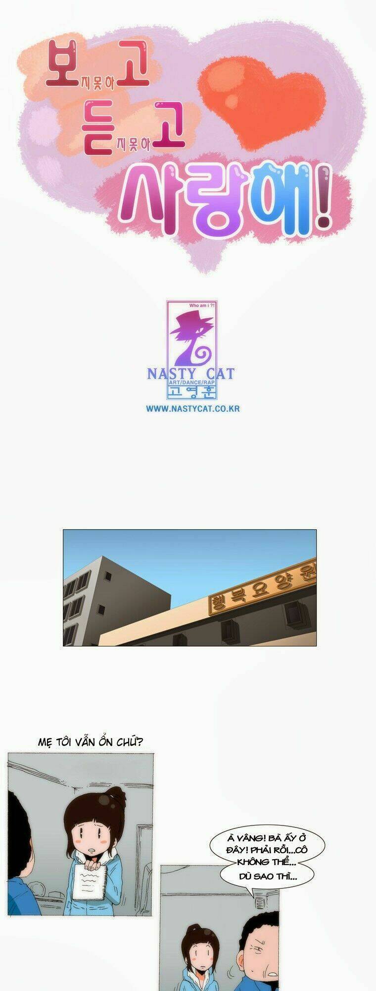 Chương 57 - Trang 3