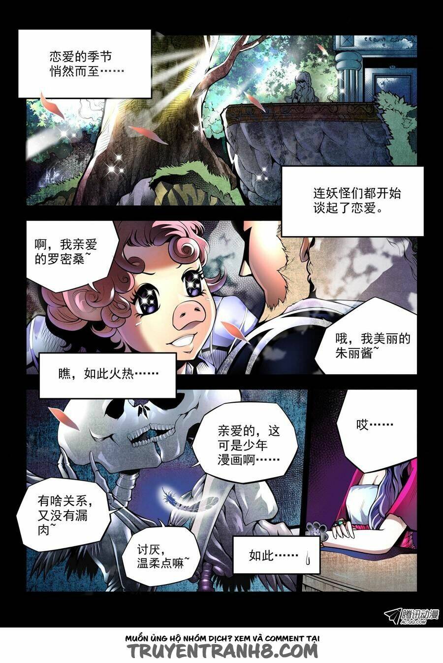 Trang 1