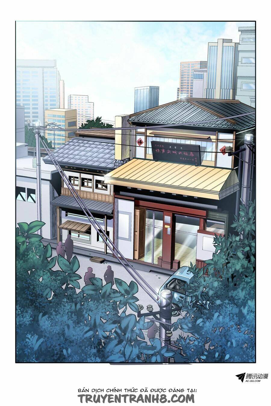 Trang 22