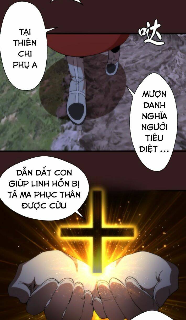 Chương 104.5 - Trang 5