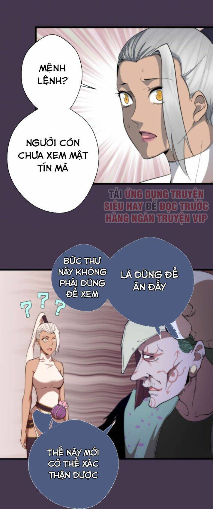 Chương 108 - Trang 14