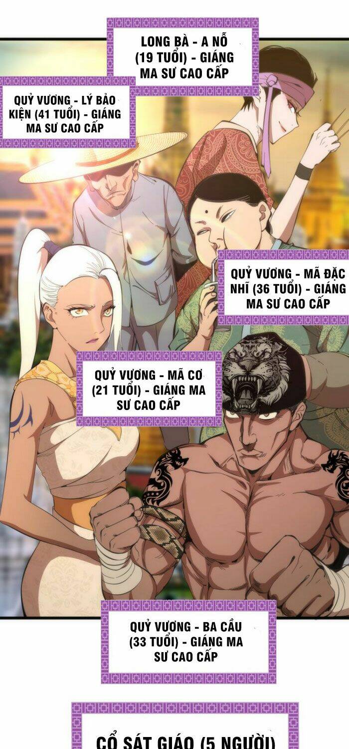Chương 109 - Trang 1