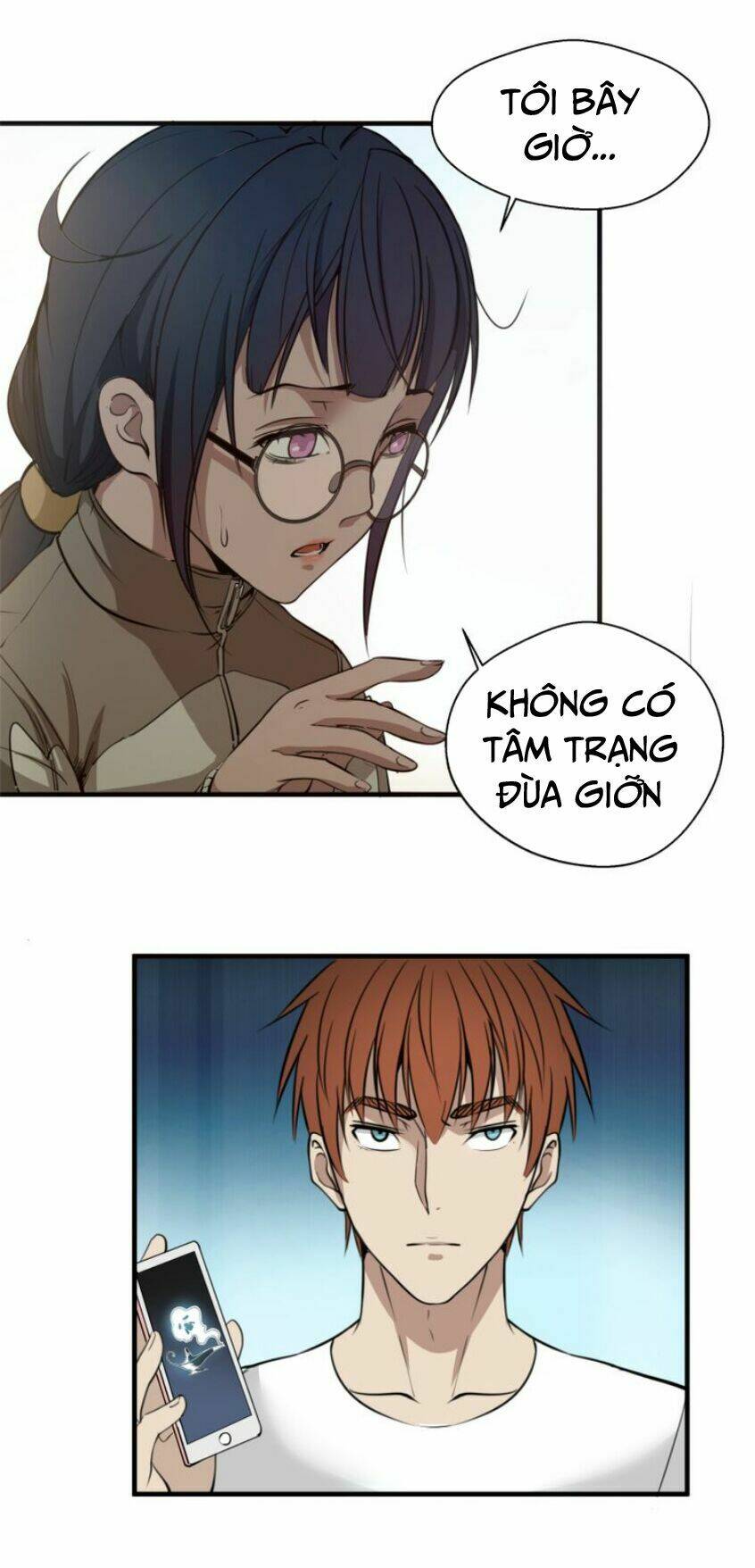 Chương 11 - Trang 12
