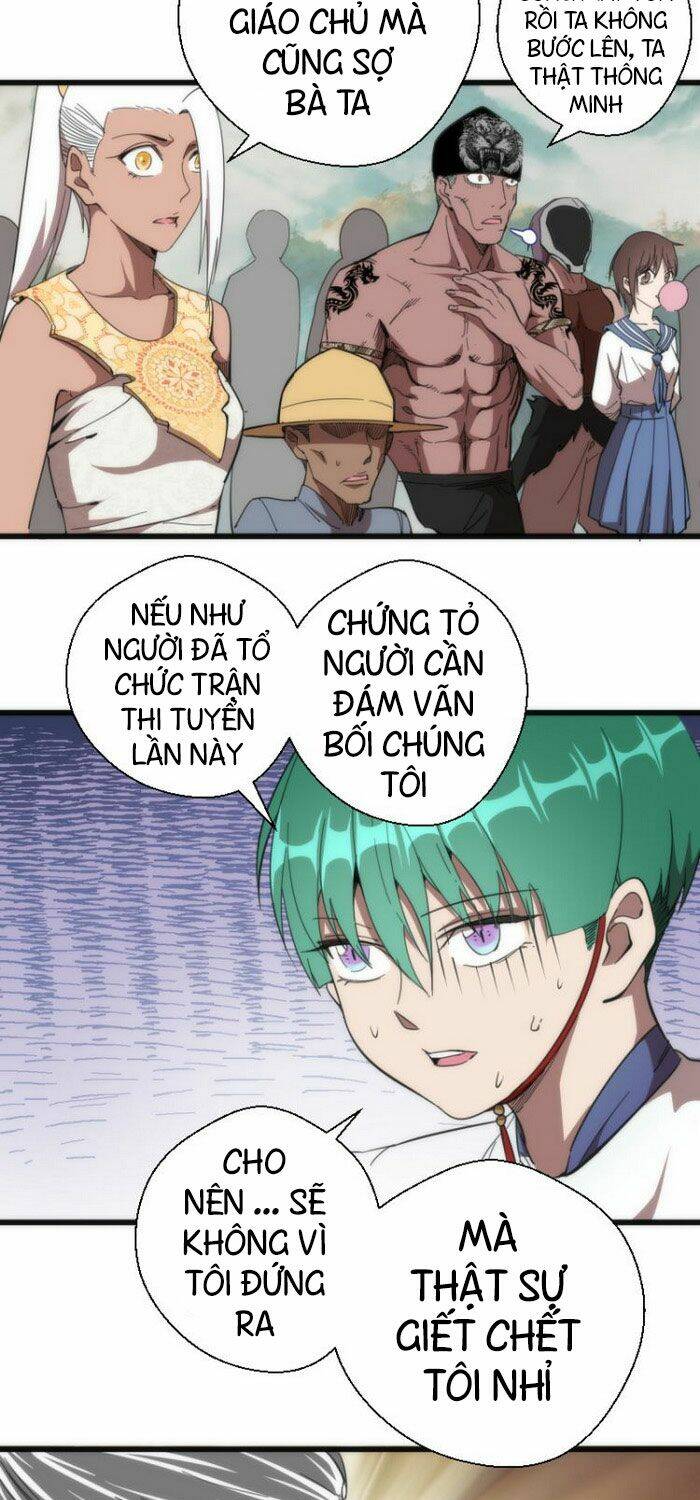 Chương 110 - Trang 11