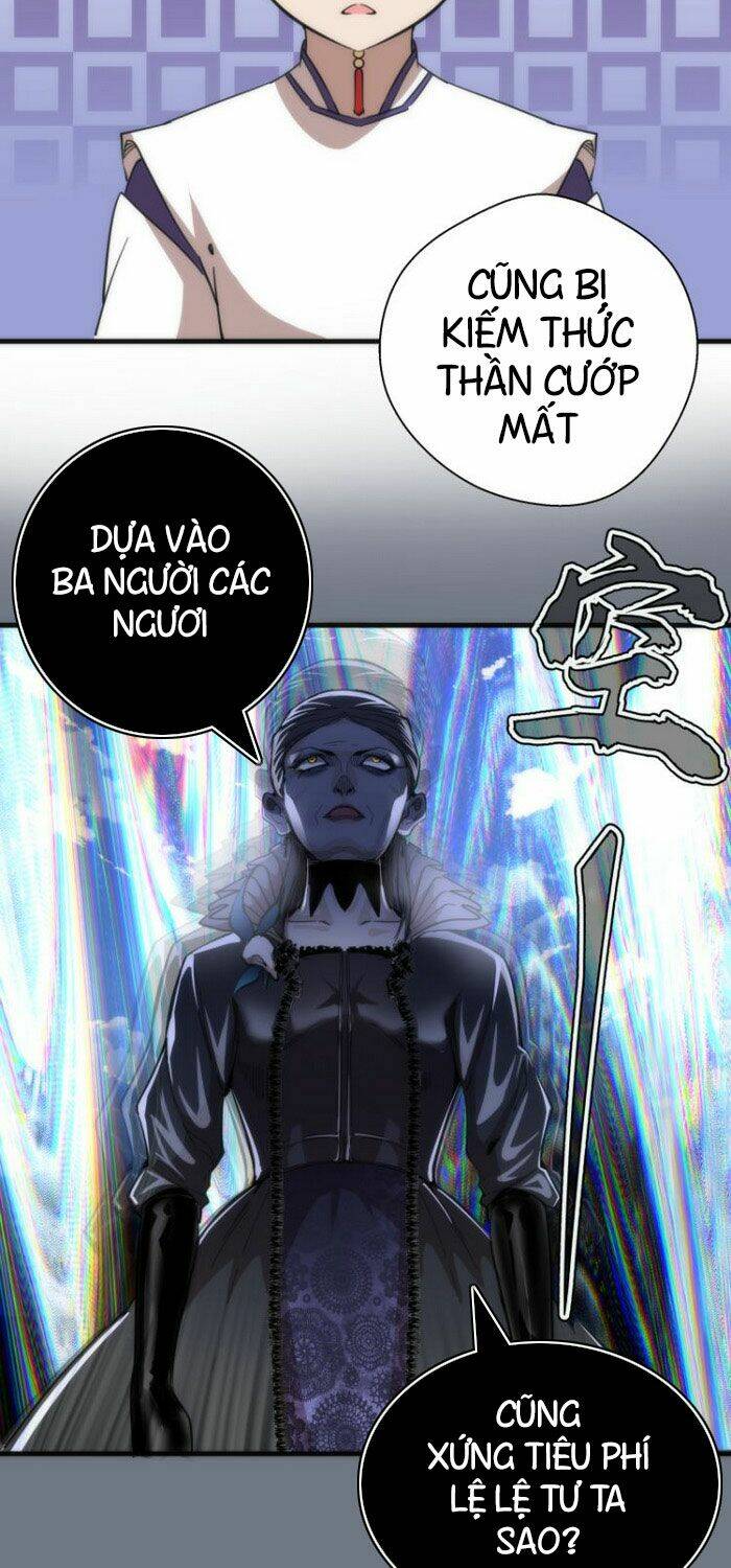 Chương 110 - Trang 17