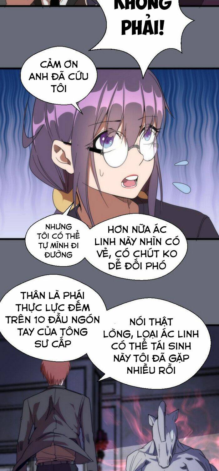 Chương 117 - Trang 26