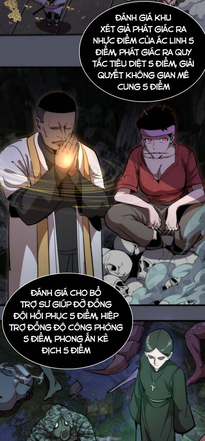 Chương 120 - Trang 32