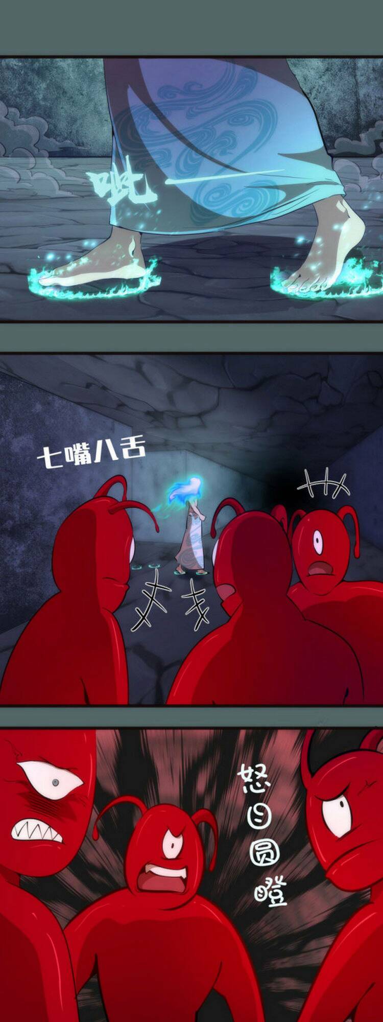 Chương 127 - Trang 1