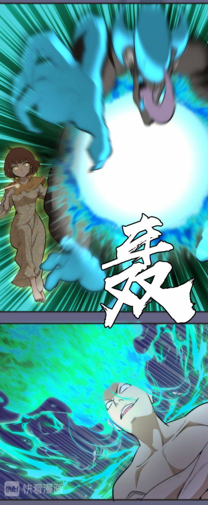 Chương 130 - Trang 16