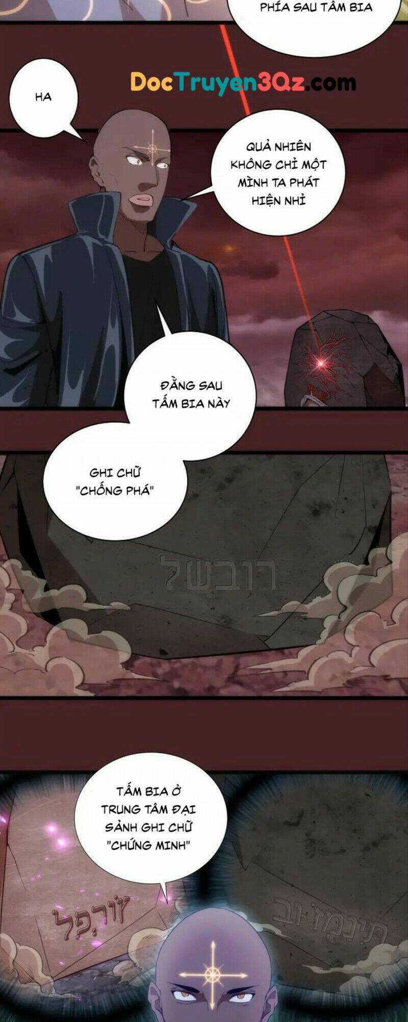 Chương 138 - Trang 20