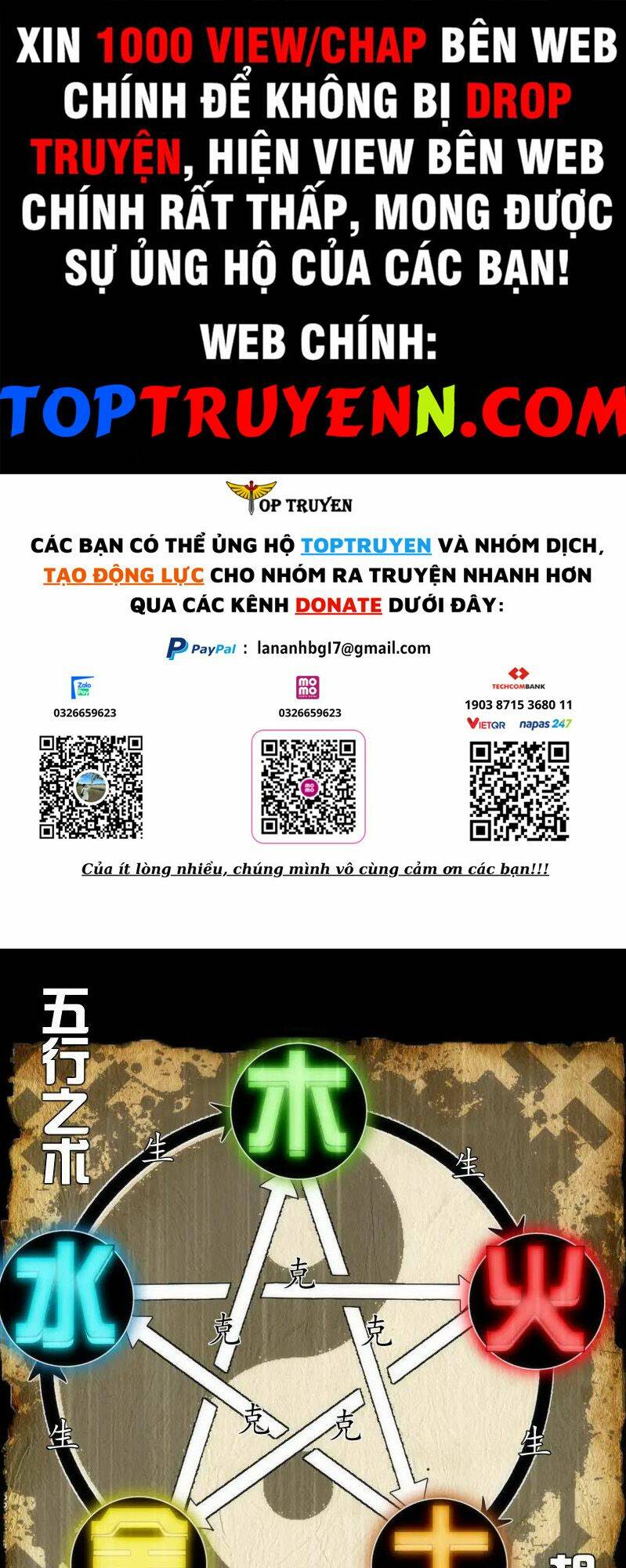 Chương 185 - Trang 1