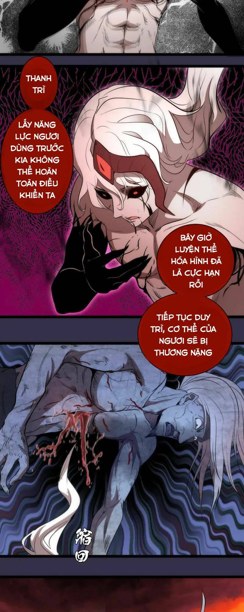 Chương 185 - Trang 33