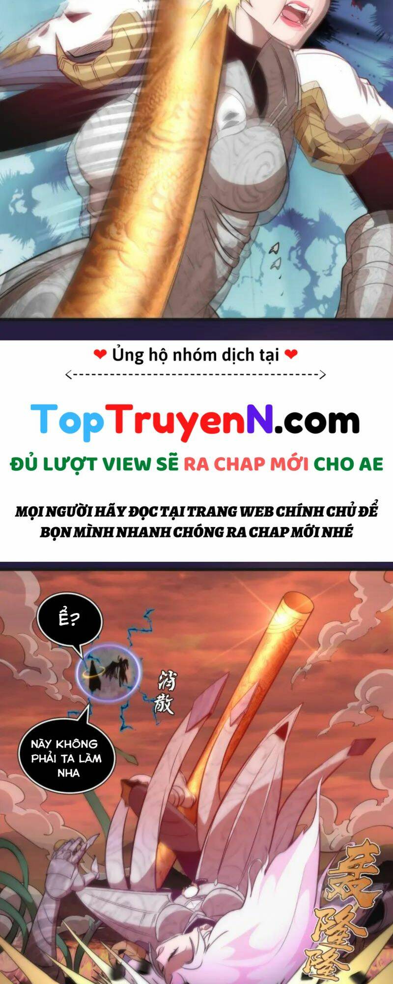 Chương 188 - Trang 27
