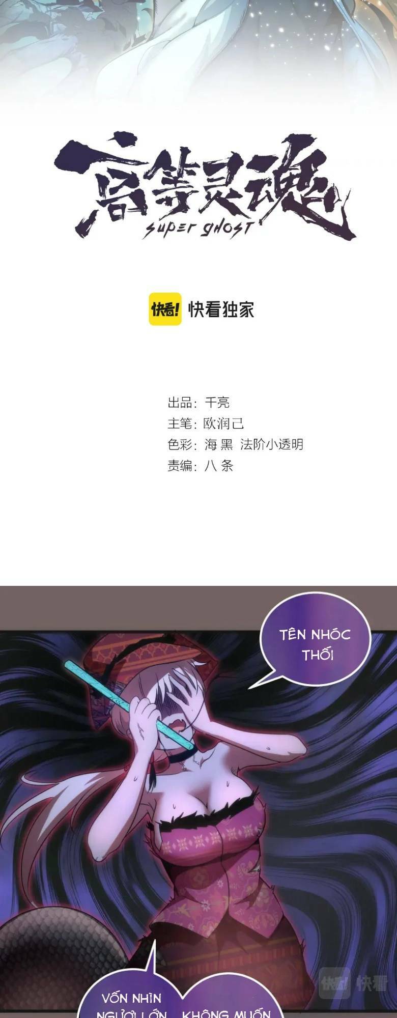 Chương 193 - Trang 2