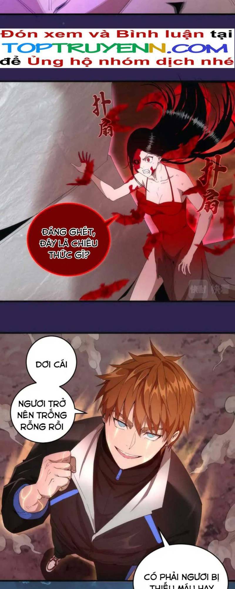 Chương 207 - Trang 44