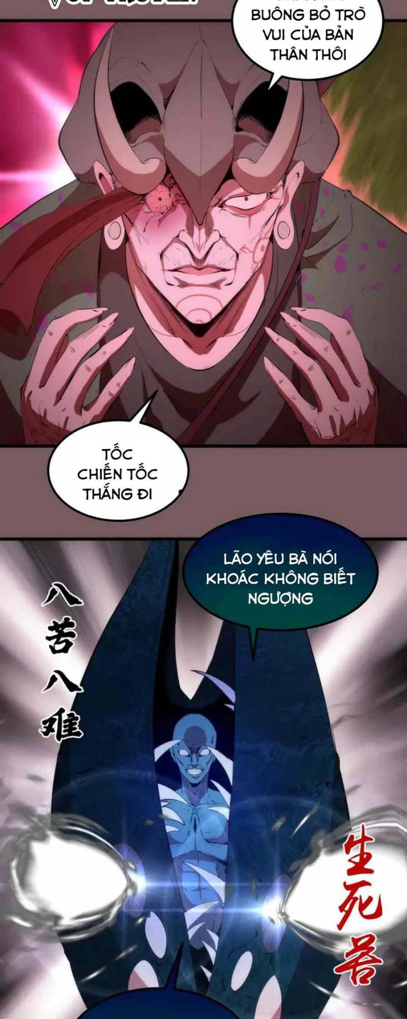 Chương 209 - Trang 17
