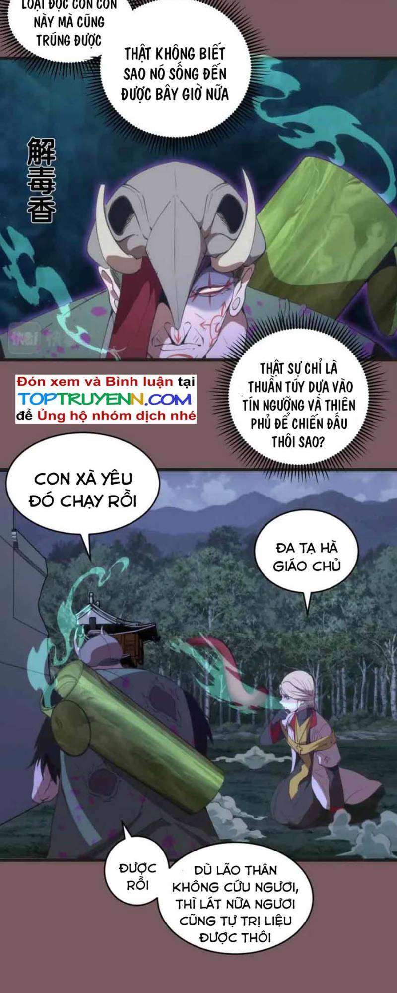 Chương 209 - Trang 38