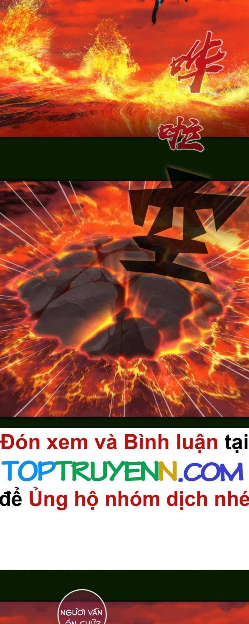 Chương 211 - Trang 14