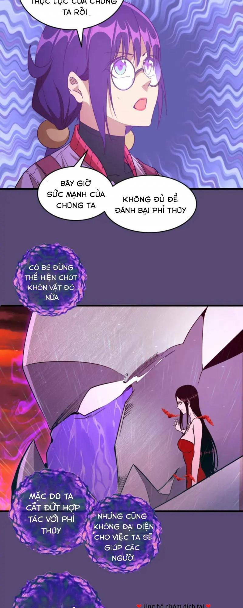 Chương 213 - Trang 4