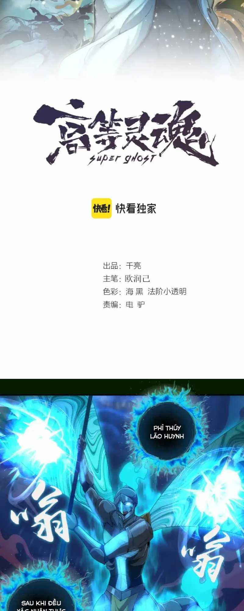 Chương 214 - Trang 2