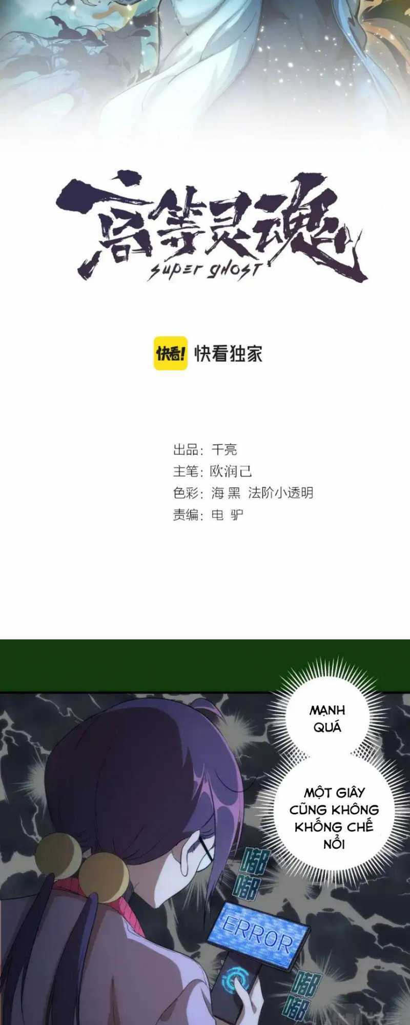 Chương 216 - Trang 2