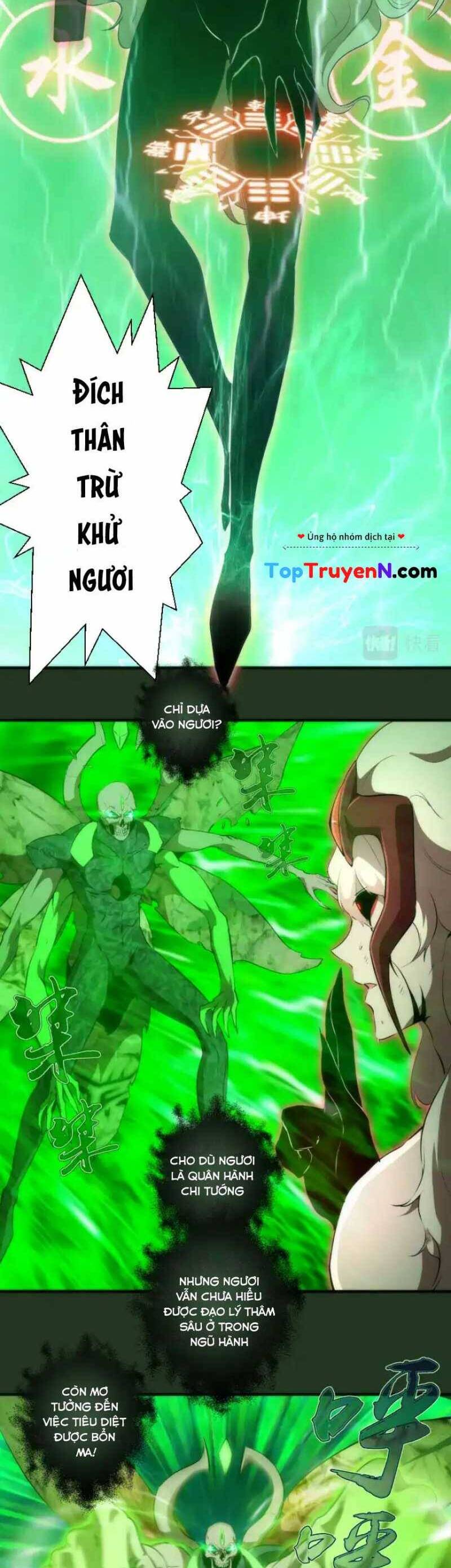 Chương 221 - Trang 7