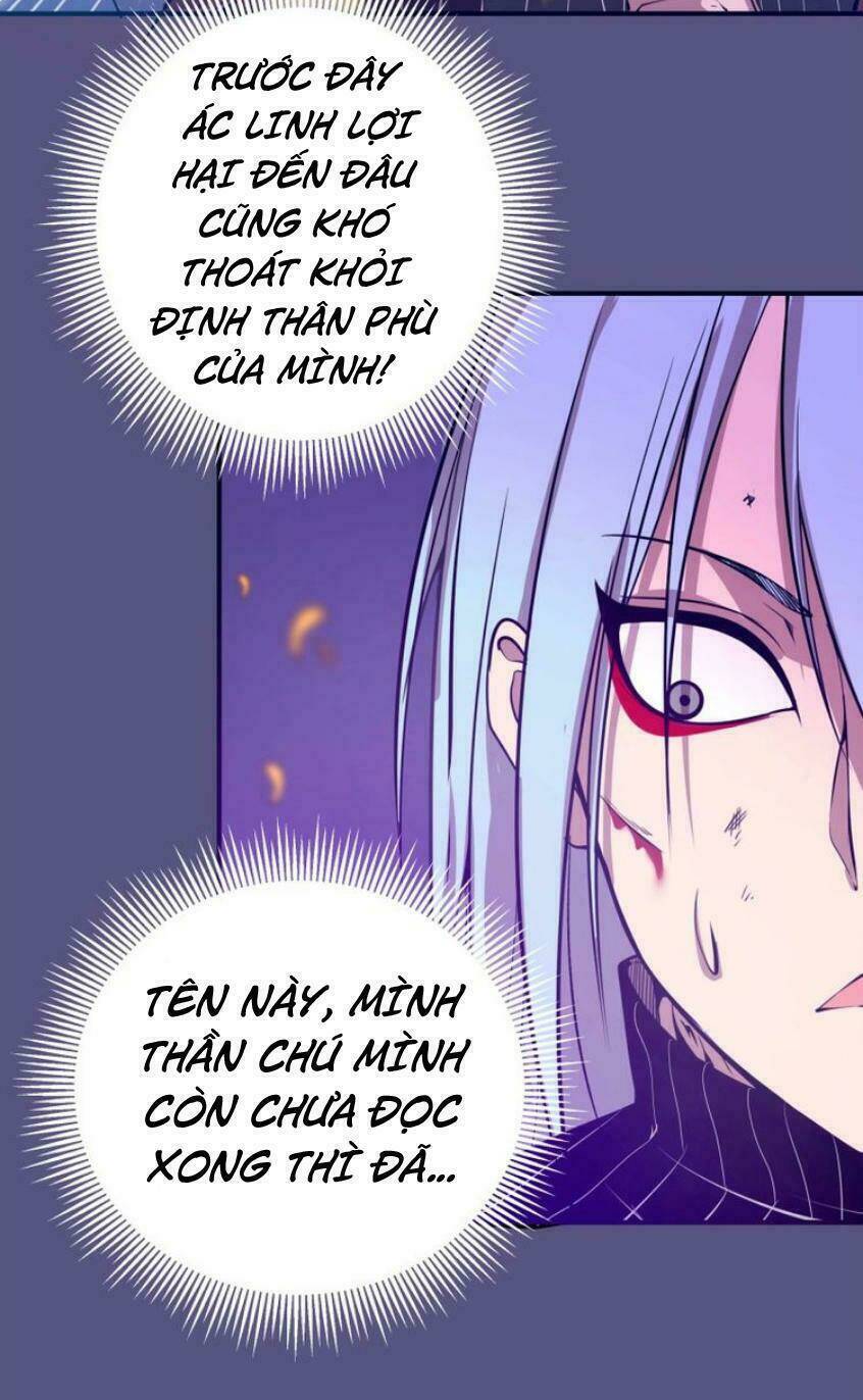 Chương 23 - Trang 12