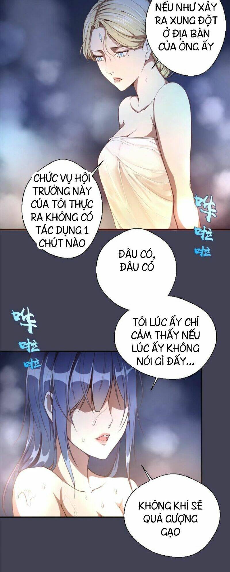 Chương 32 - Trang 24