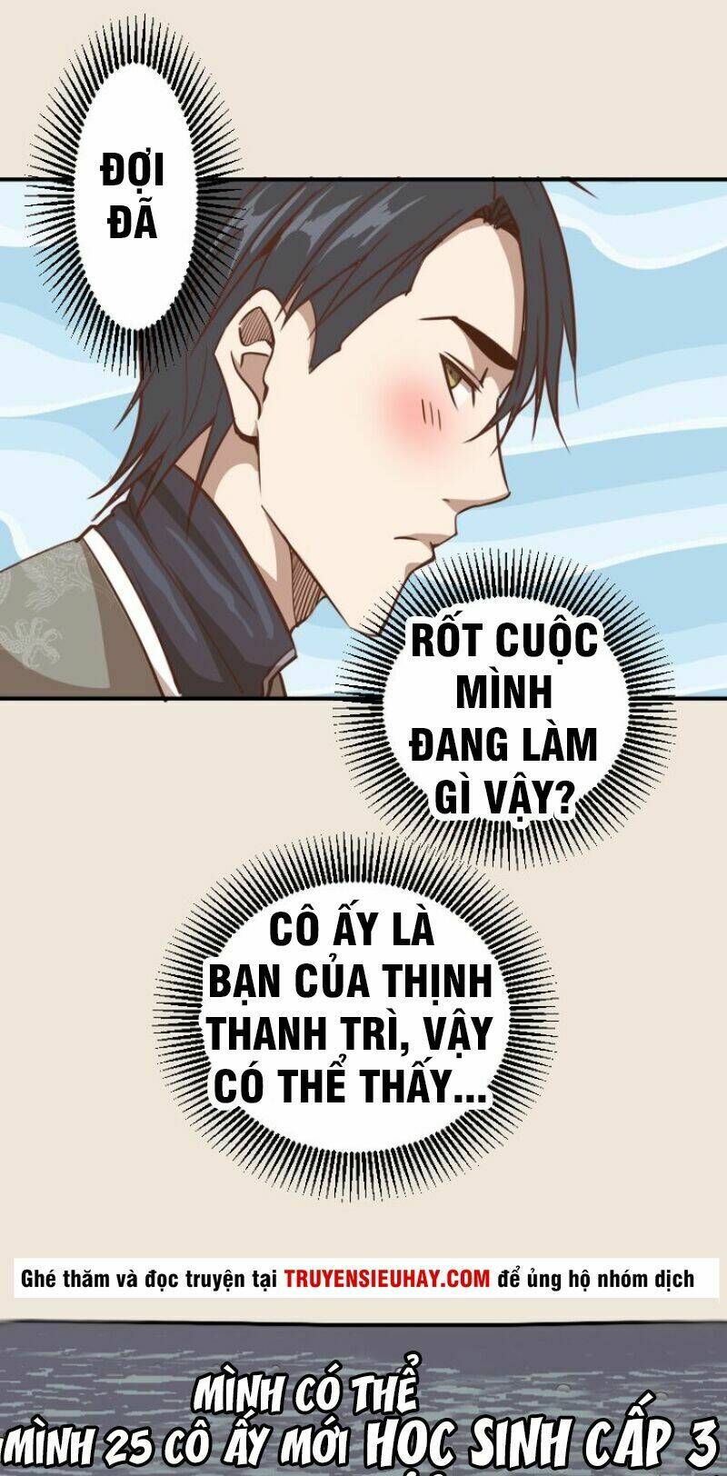 Chương 32 - Trang 52