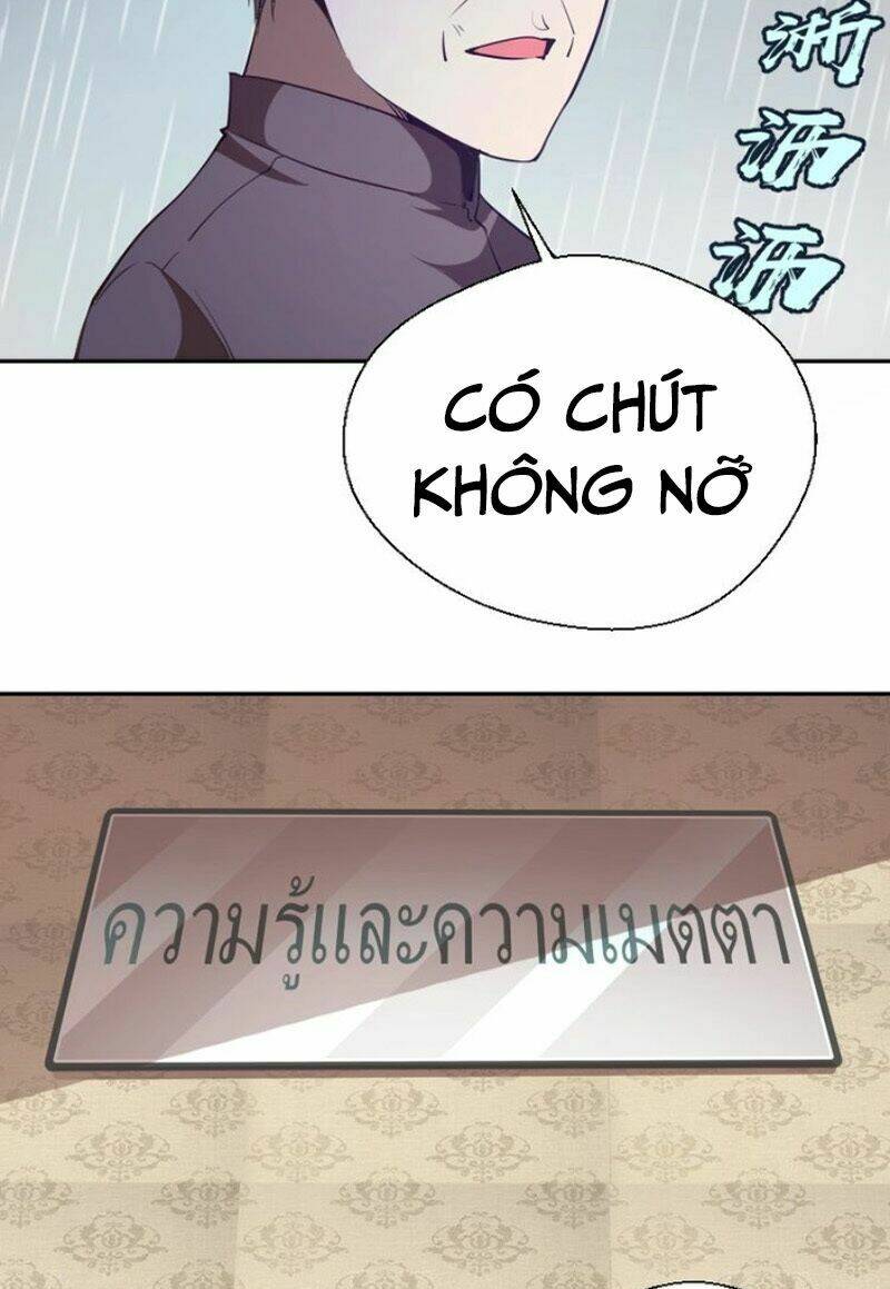 Chương 44.1 - Trang 27