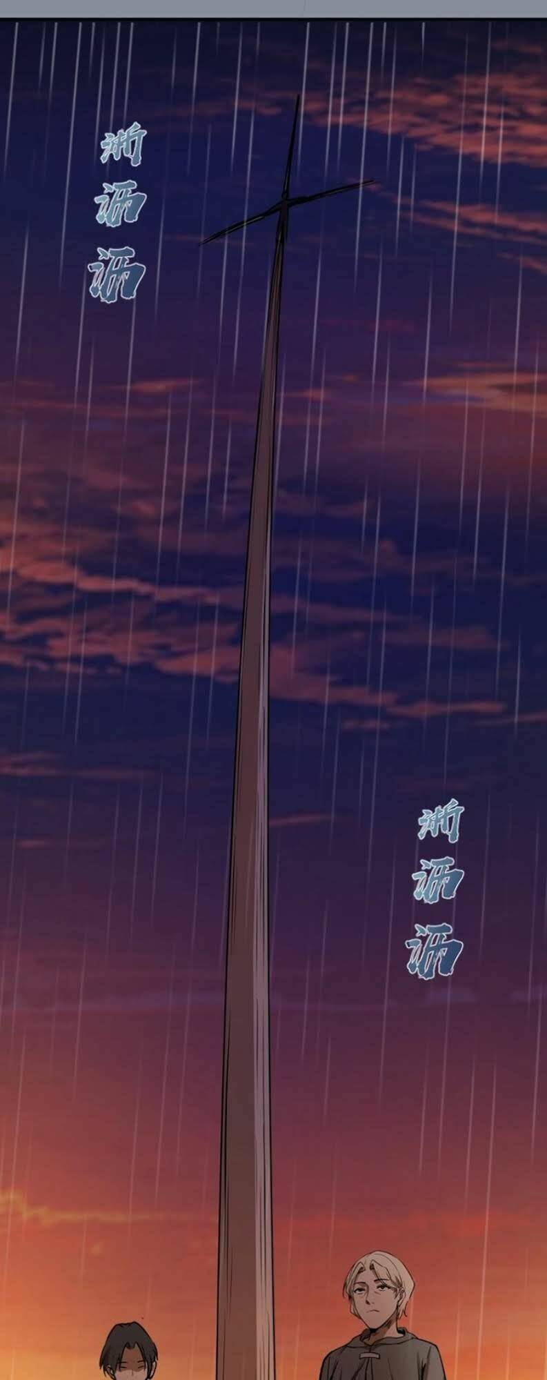 Chương 48 - Trang 12