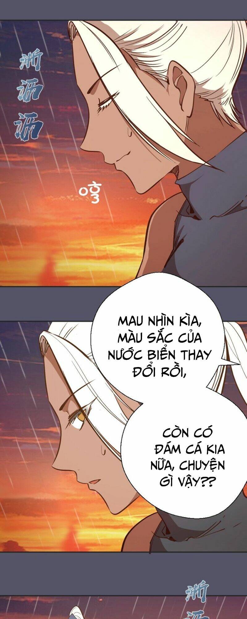 Chương 48 - Trang 82