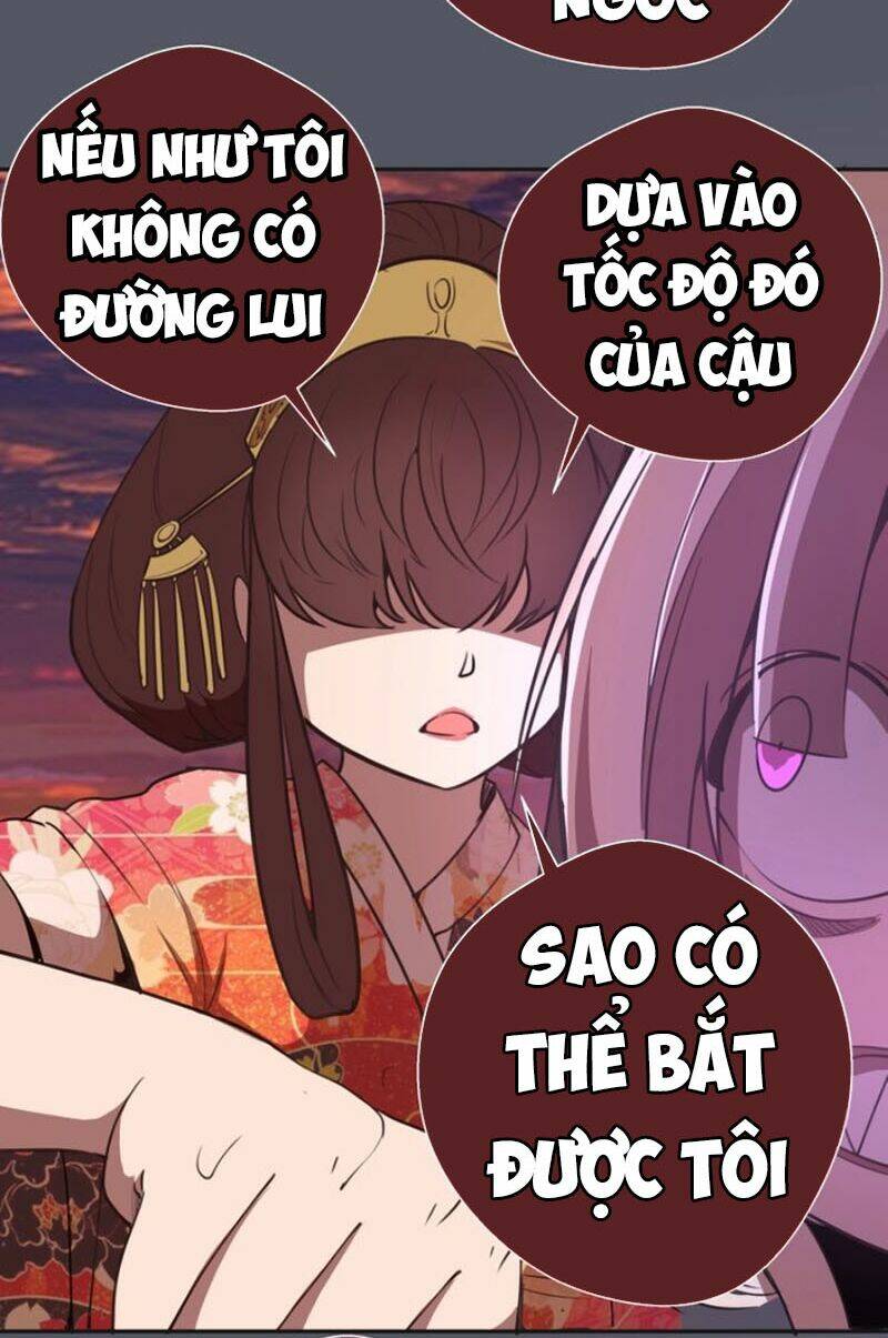 Chương 51.3 - Trang 11