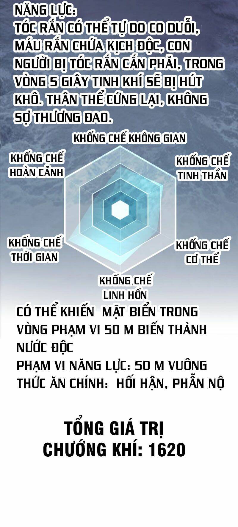 Chương 51.3 - Trang 25