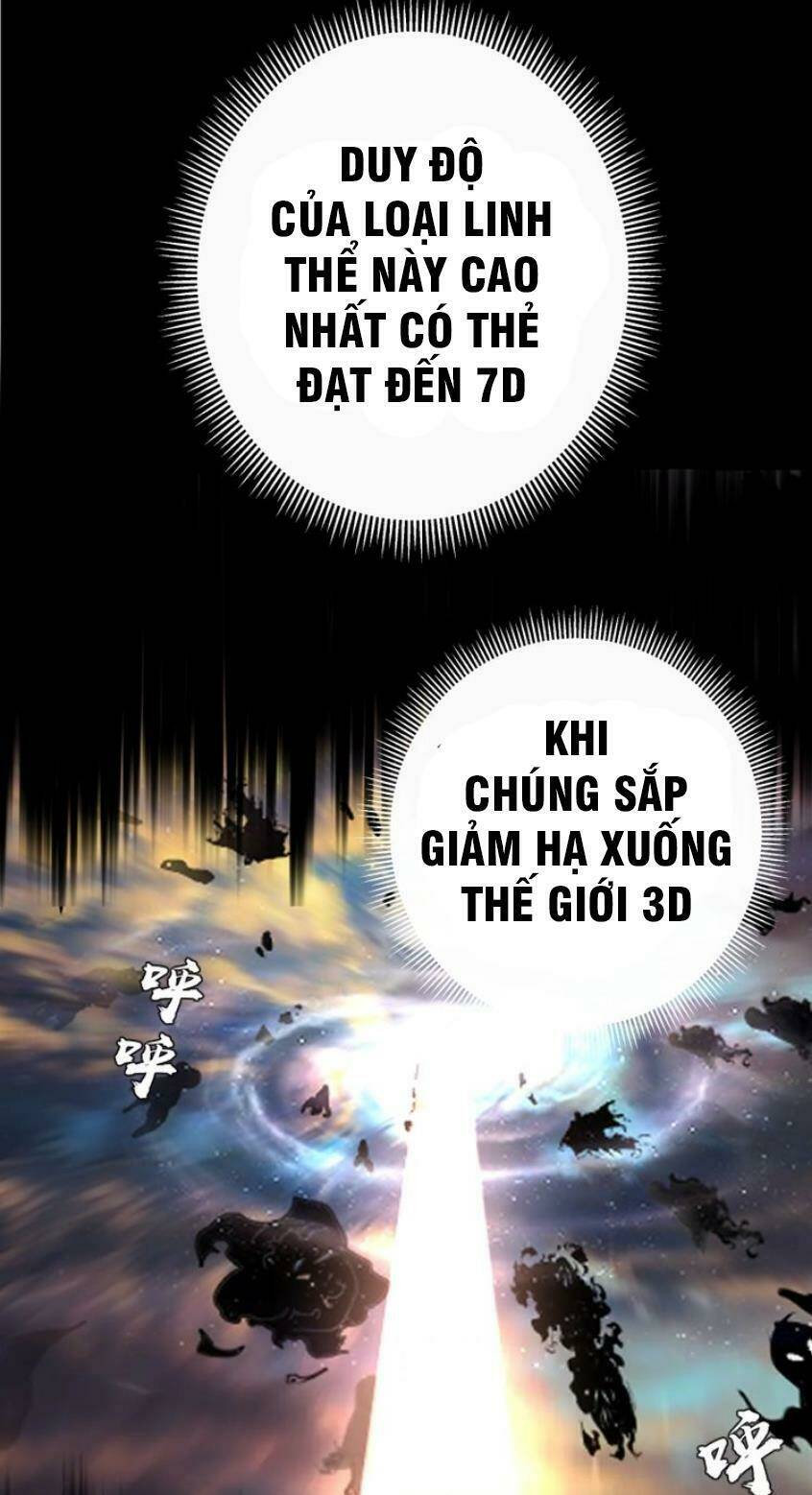 Chương 52.3 - Trang 17