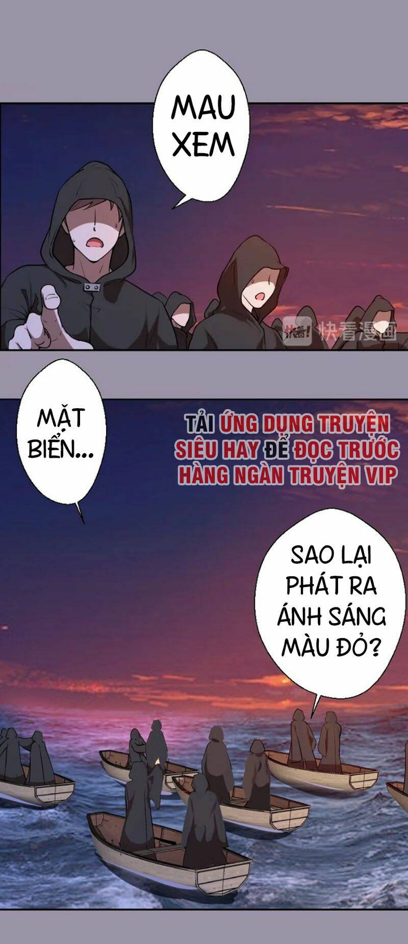 Chương 53.2 - Trang 25
