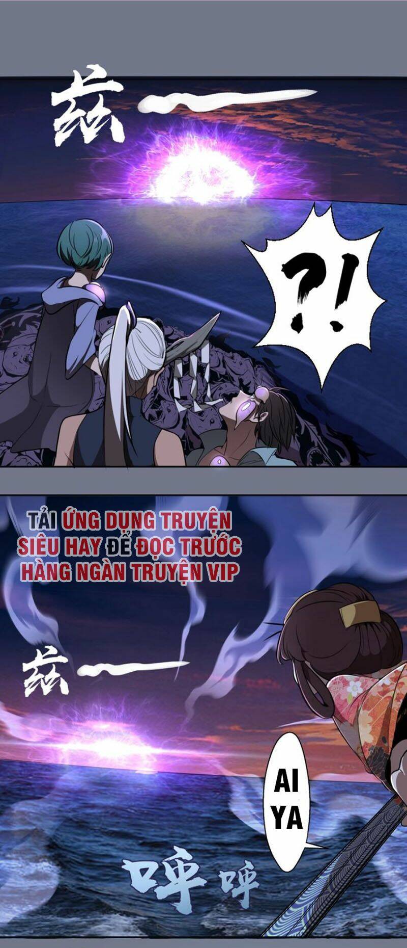 Chương 53.3 - Trang 24