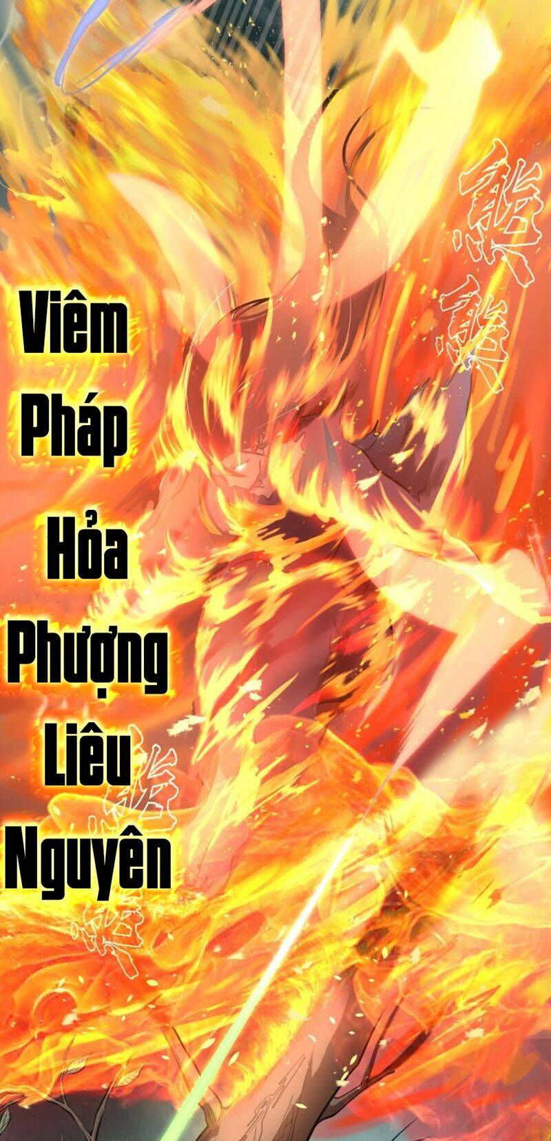 Chương 54.2 - Trang 2